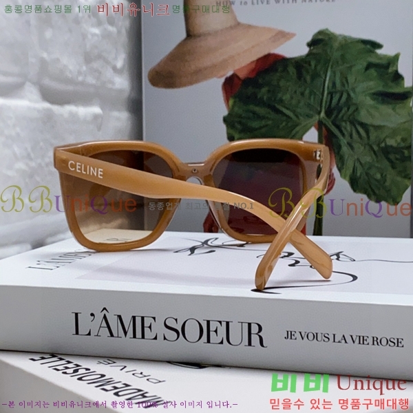 ��*�� ���۶� CE47671-1