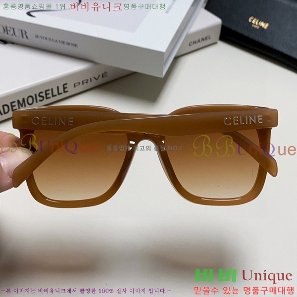 ��*�� ���۶� CE47671-1