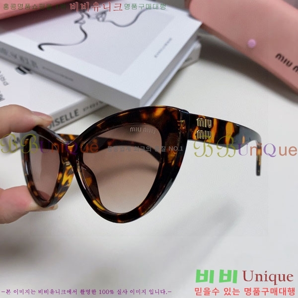 �̿�̿� ���۶� M86984-2