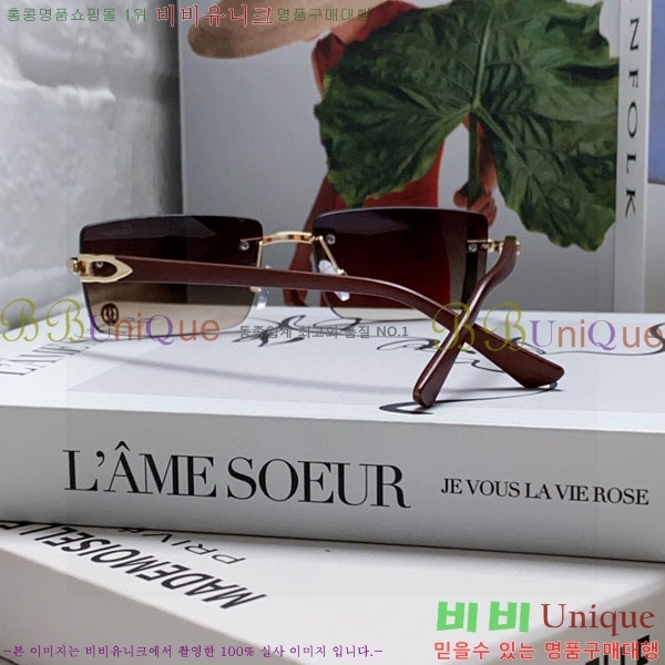 ��쿡 ���۶� CA497422-2