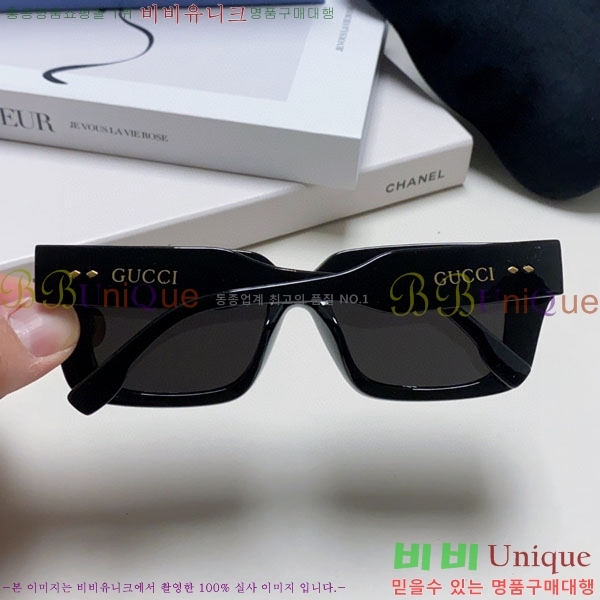 ���� ���� ���۶� G86707-2