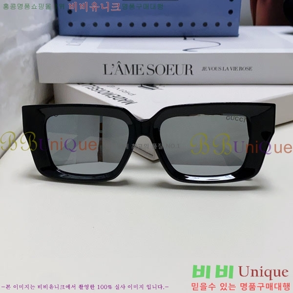 ���� ���� ���۶� G86707-2