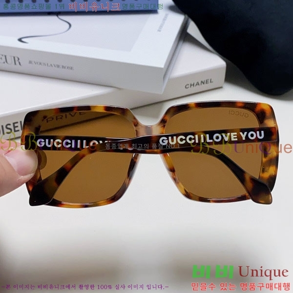 ���� ���� ���۶� G86706-2