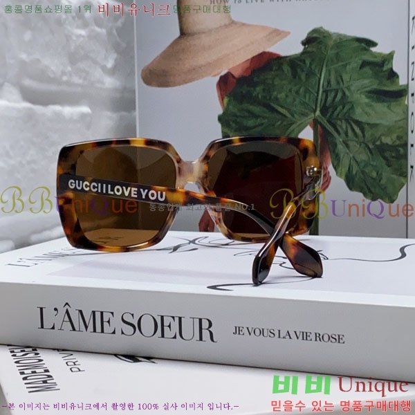 ���� ���� ���۶� G86706-2