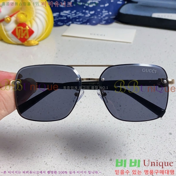 ��* ���۶� G87673-1