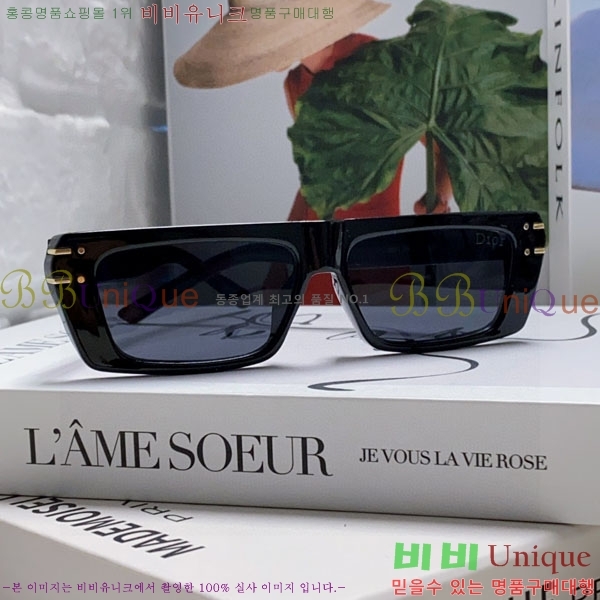 ��* ���۶� D90704-2