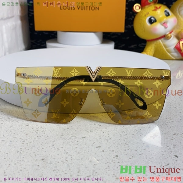 ���̺��� ���۶� LV7984677-3