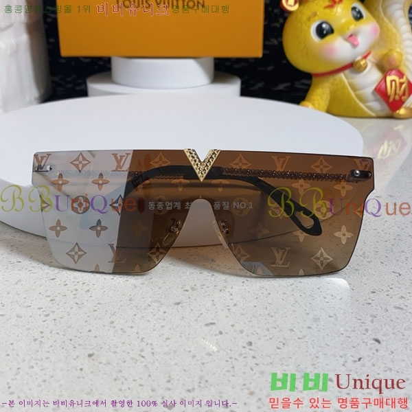 ���̺��� ���۶� LV7984677-4