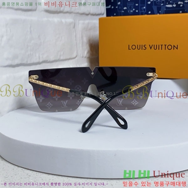 ���̺��� ���۶� LV7984677-5