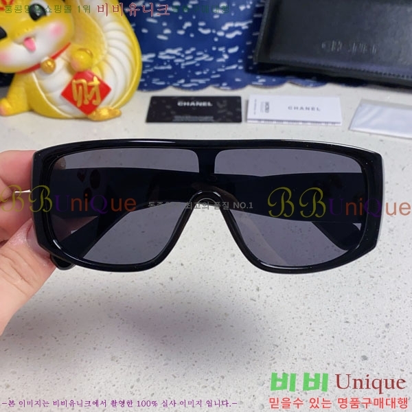 ��* ���۶� C96673-1