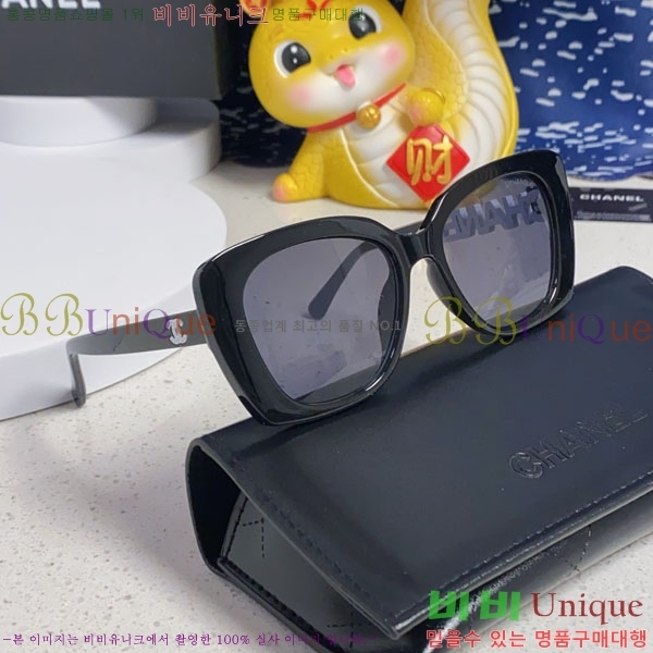��* ���۶� C96671-3