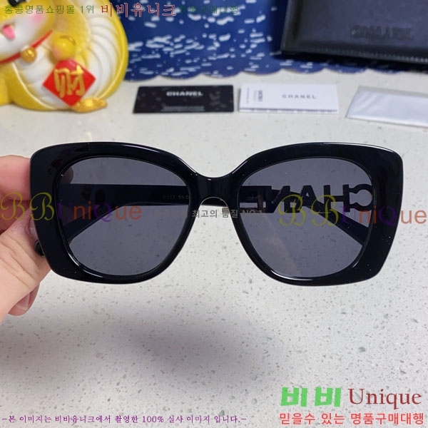 ��* ���۶� C96671-2
