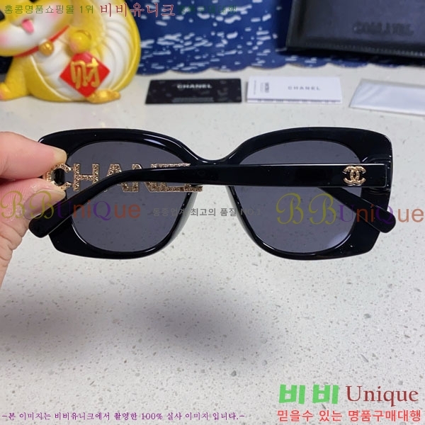 ��* ���۶� C96671-2