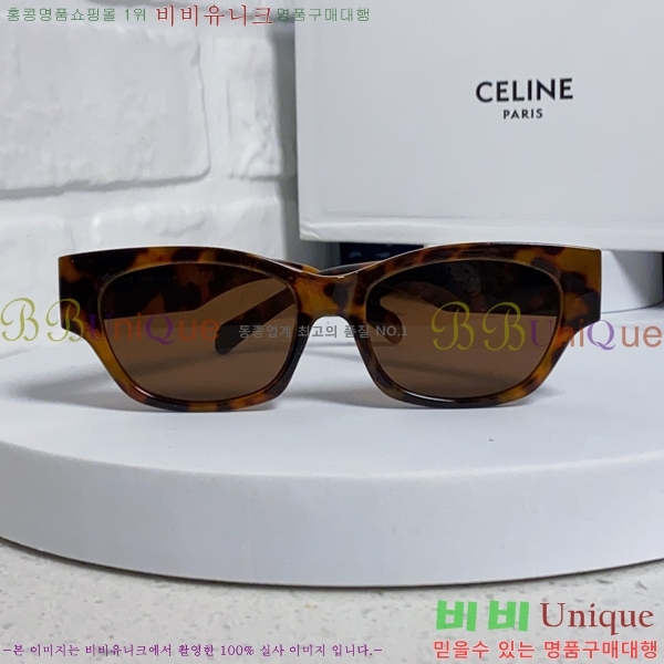 ��*�� ���۶� CE47668-2