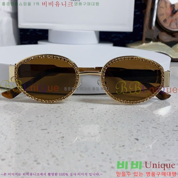 ��*�� ���۶� CE47667-3