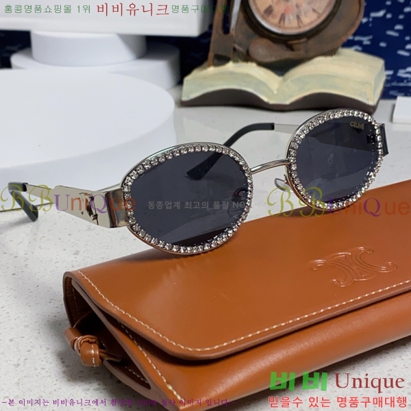 ��*�� ���۶� CE47667-1