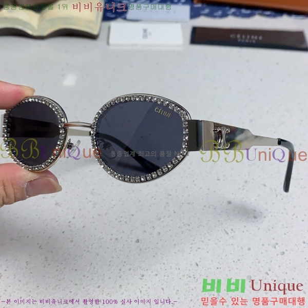 ��*�� ���۶� CE47667-1