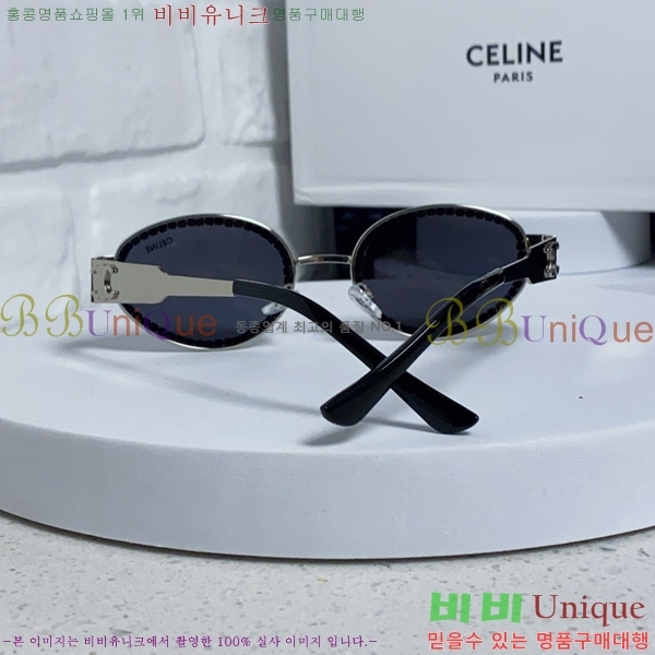 ��*�� ���۶� CE47667-1