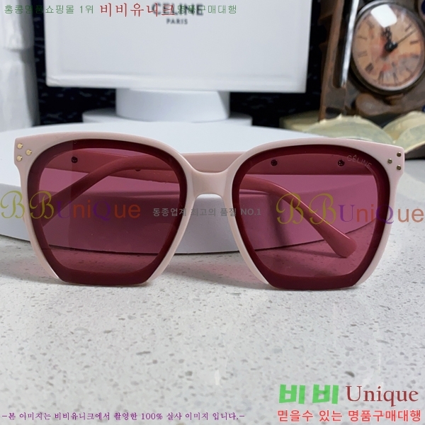 ��*�� ���۶� CE47665-6