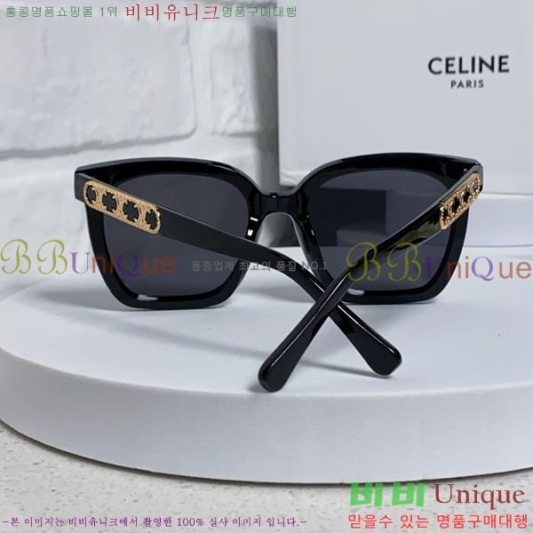 ��*�� ���۶� CE47665-1