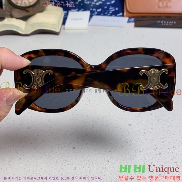 ��*�� ���۶� CE47666-2