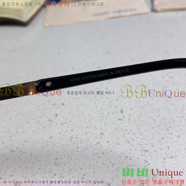 ���̺��� ���۶� LV7984672-4