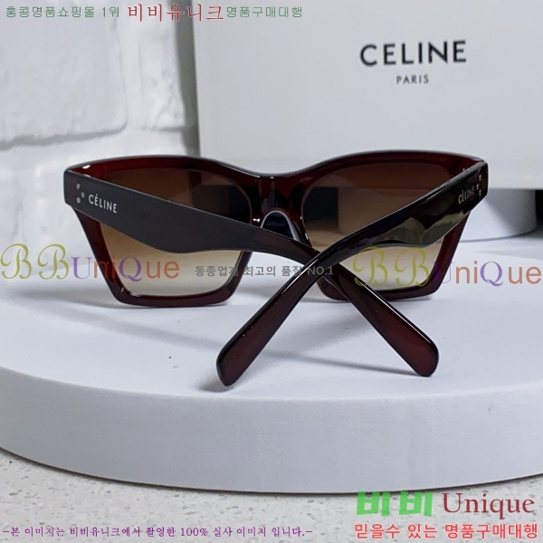 ��*�� ���۶� CE47669-3