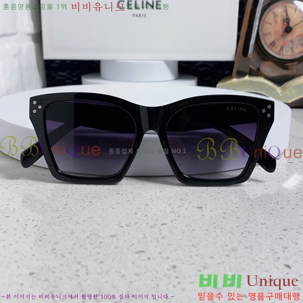 ��*�� ���۶� CE47669-1