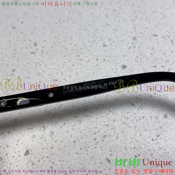 ���̺��� ���۶� LV7984678-2