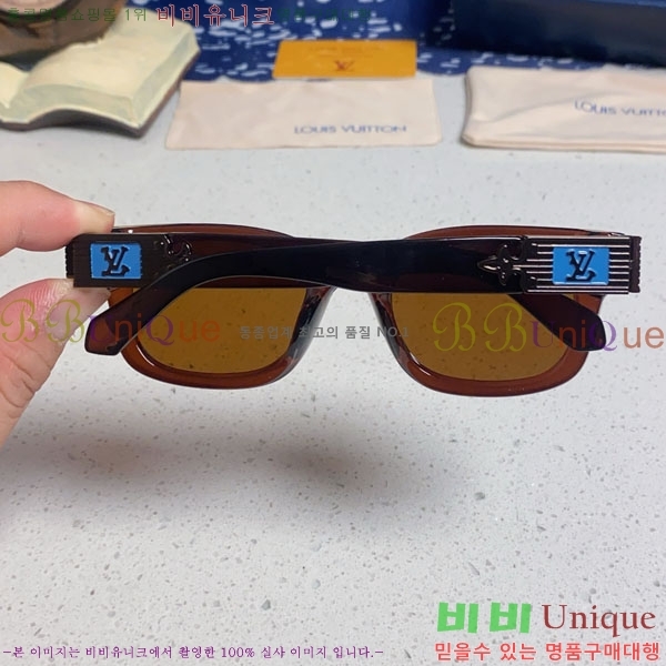 ���̺��� ���۶� LV7984682-4