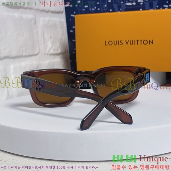 ���̺��� ���۶� LV7984682-4