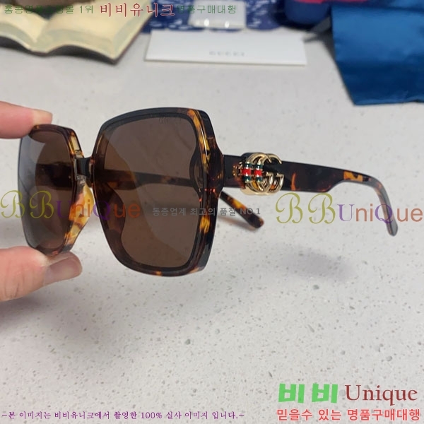 ���� ���۶� G86711-3