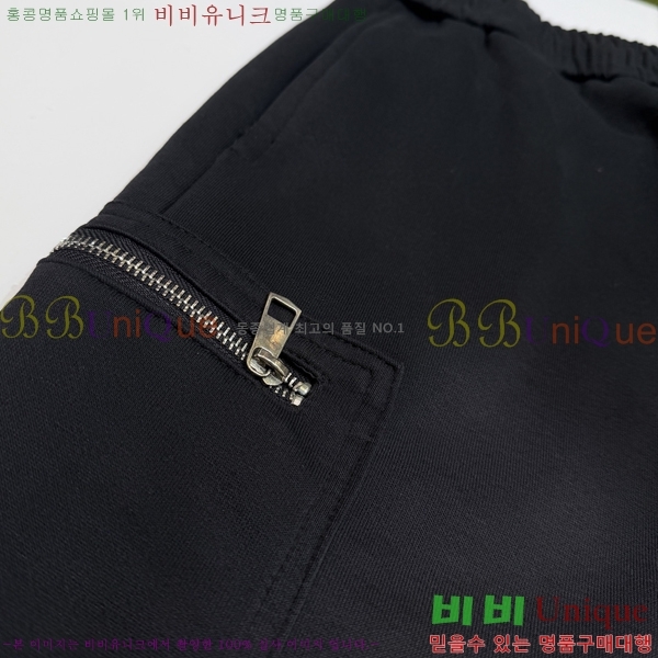 ���� �������������� �ݹ��� MM86842-2