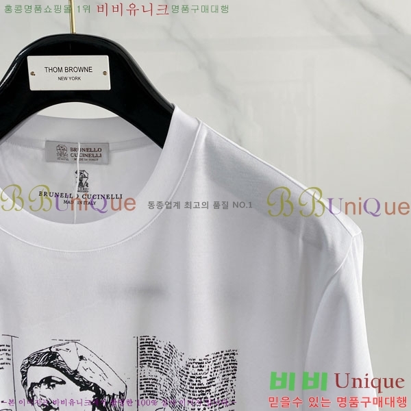 ���� ���ڷ� ��ġ�ڸ� ���� Ƽ���� BC725498-2