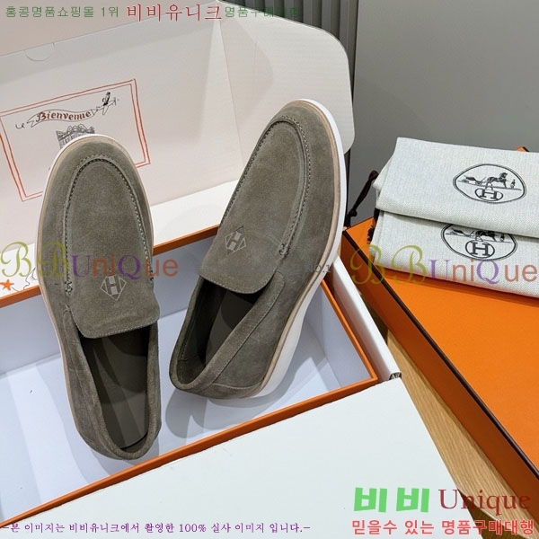 ���� �����޽� ������ 968968-5