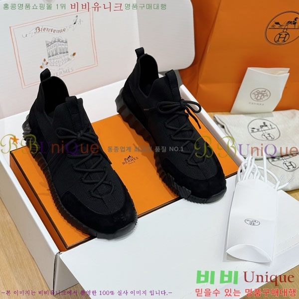 ���� �����޽� ����Ŀ�� H86434-5