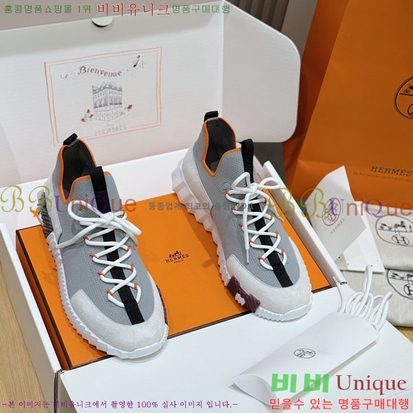 ���� �����޽� ����Ŀ�� H86434-8