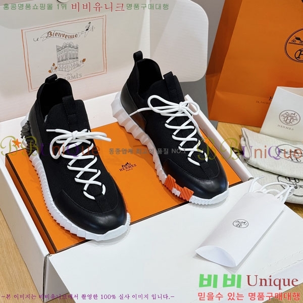 ���� �����޽� ����Ŀ�� H86434-12