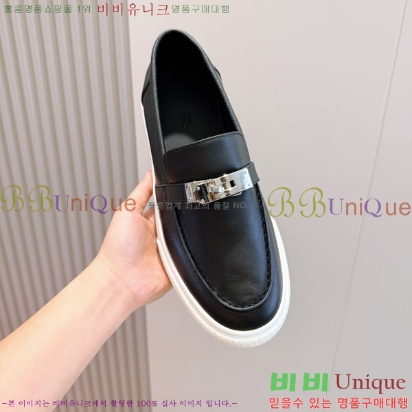 ���� �����޽� ���� H888065-8