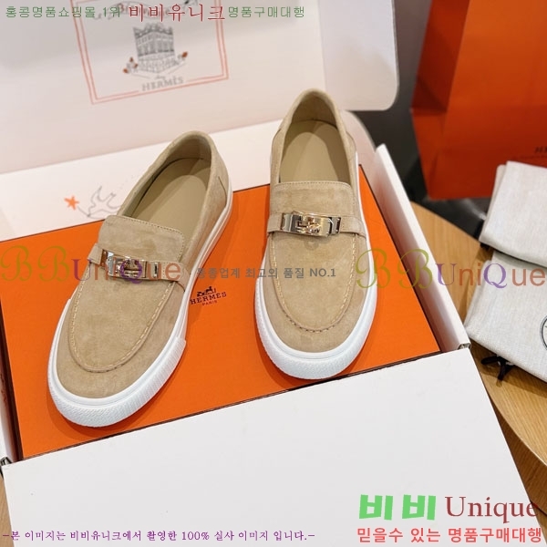 ���� �����޽� ���� H888065-9