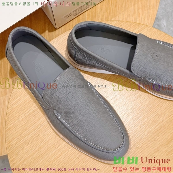 ���� �����޽� ������ 968967-2