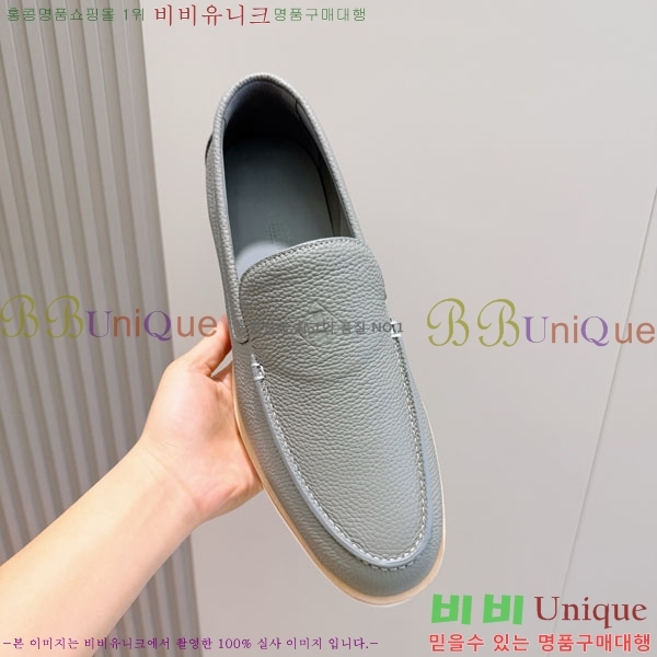 ���� �����޽� ������ 968967-2