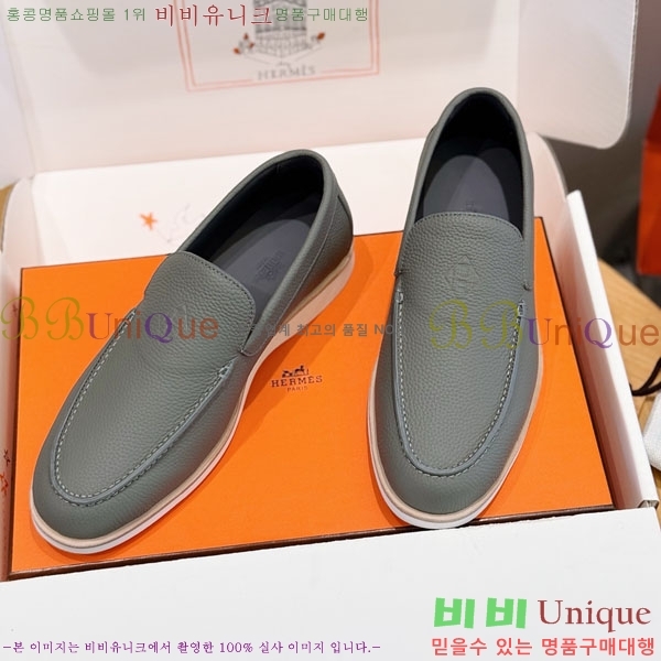 ���� �����޽� ������ 968967-5