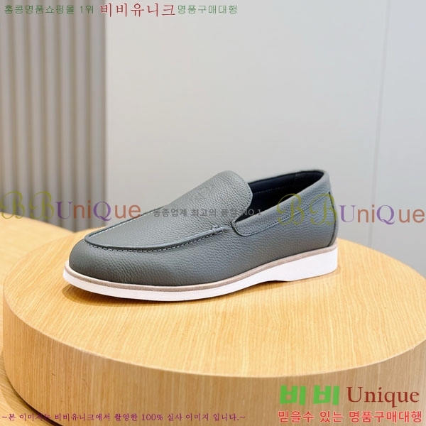 ���� �����޽� ������ 968967-5