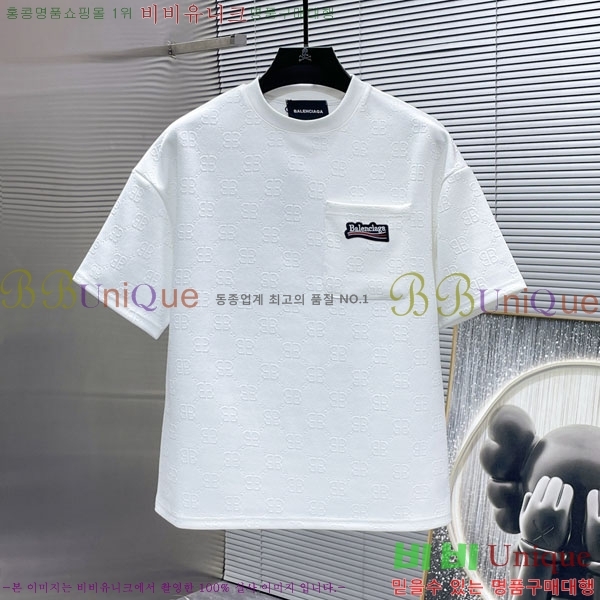 ���� �߷��þư� ��Ʈ BA15634-2