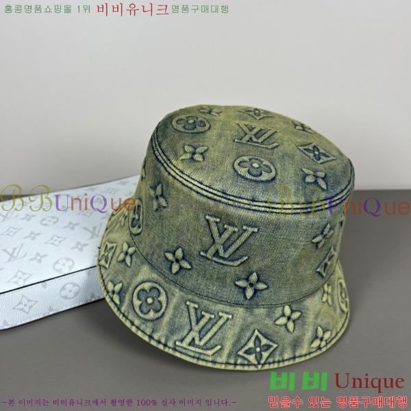 ���� ����*�� ���� ��Ŷ �� HYL263206-1