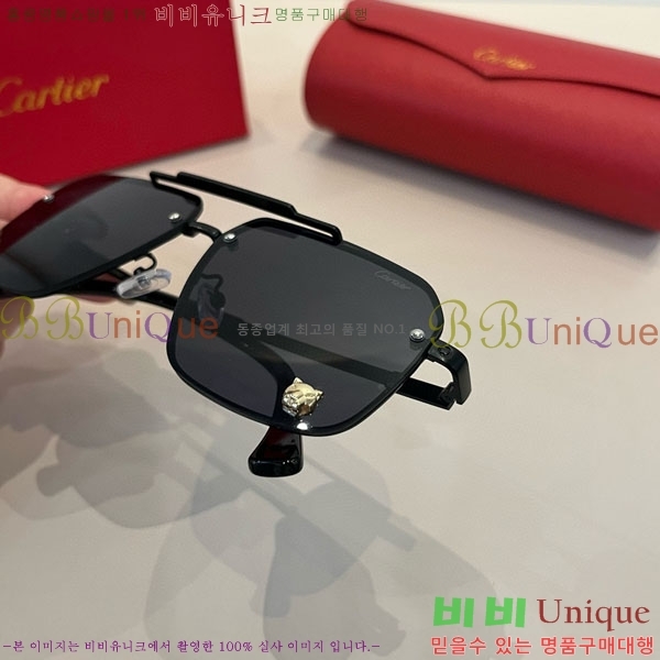 �*�� ���۶� CA497446-3
