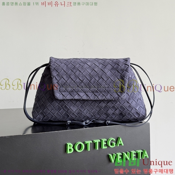 #���װ� ����Ÿ �������� 857657-103