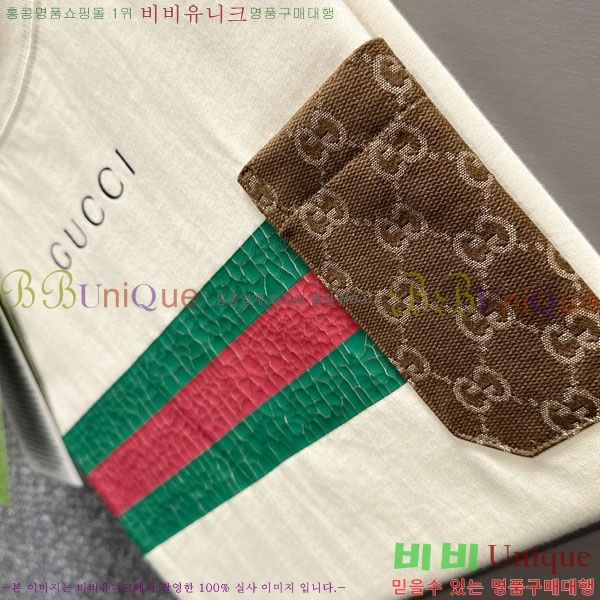 ���� ���� ���� Ƽ���� GU519788-1