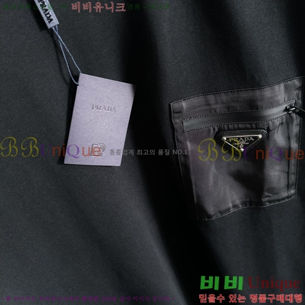 ���� ����� ���� Ƽ���� P876446-1